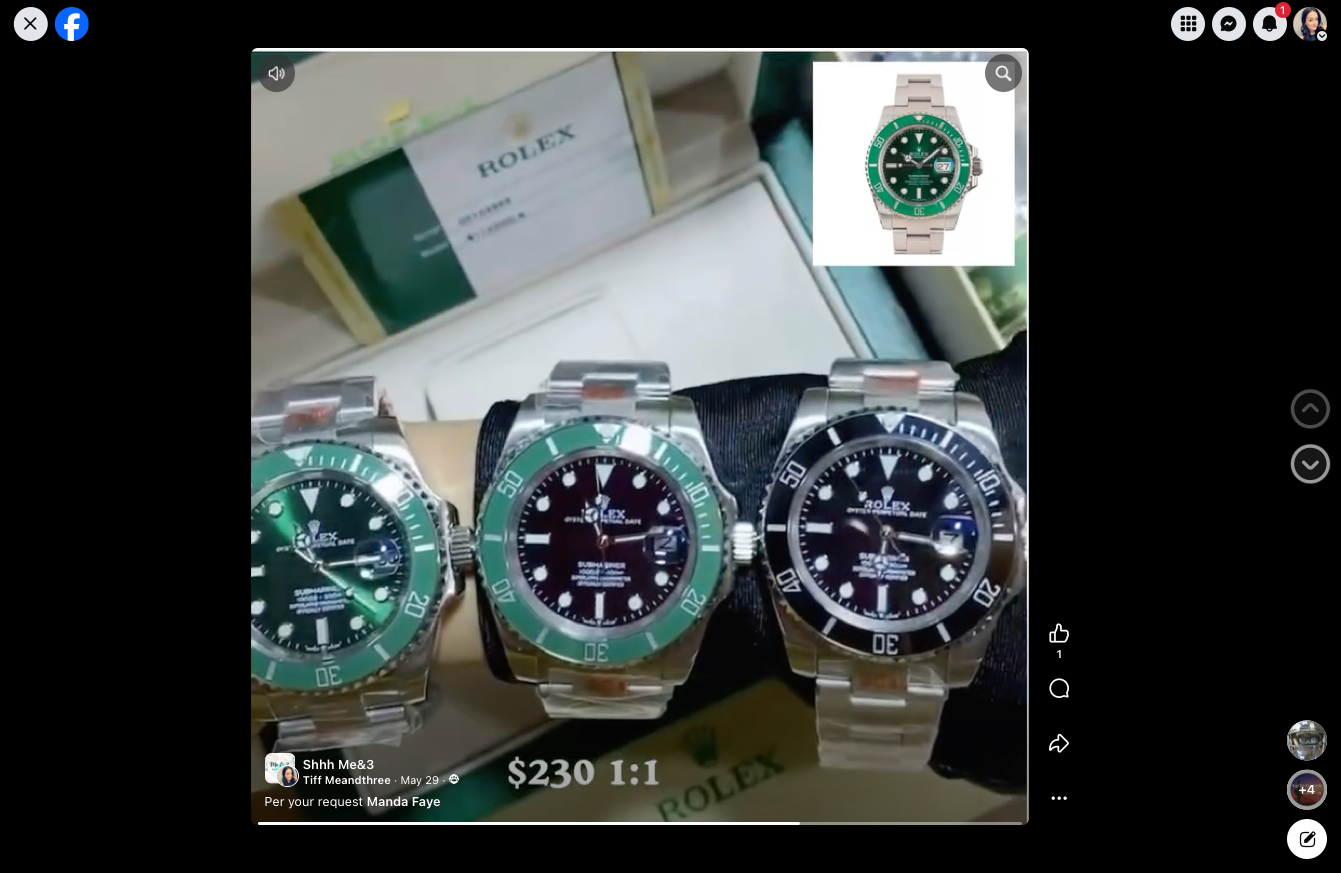 Green R Watch