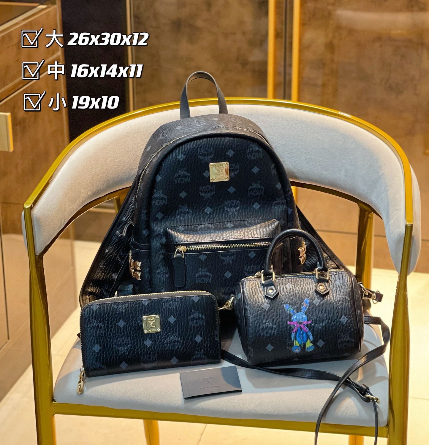 MCM 3pc Purse set Multiple Pictures/ Styles