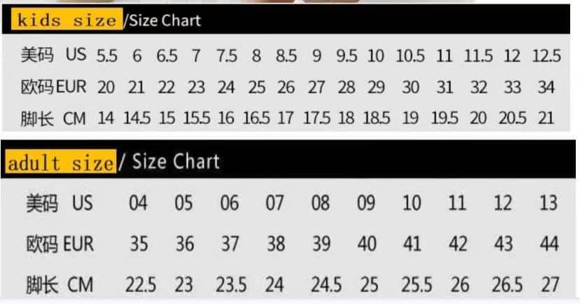 Bling U boots kids or Adult