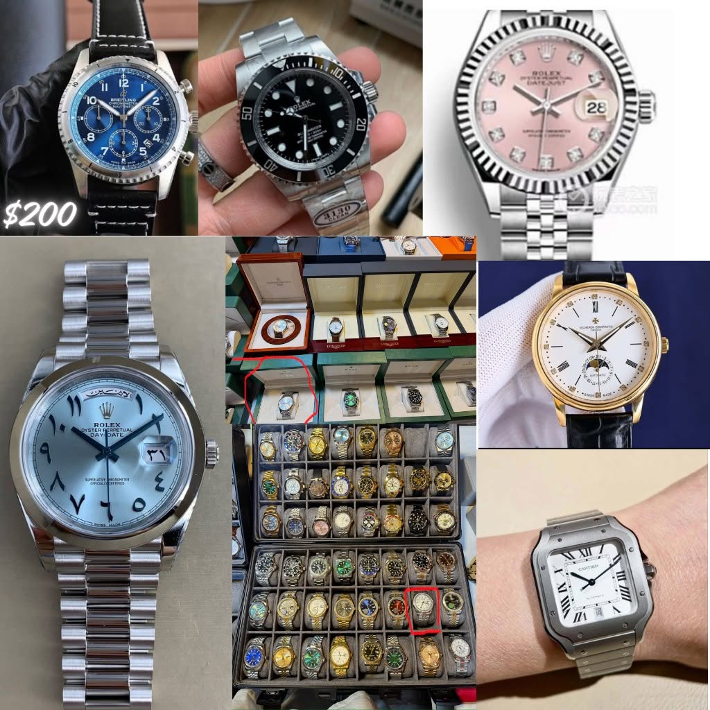 R Watch