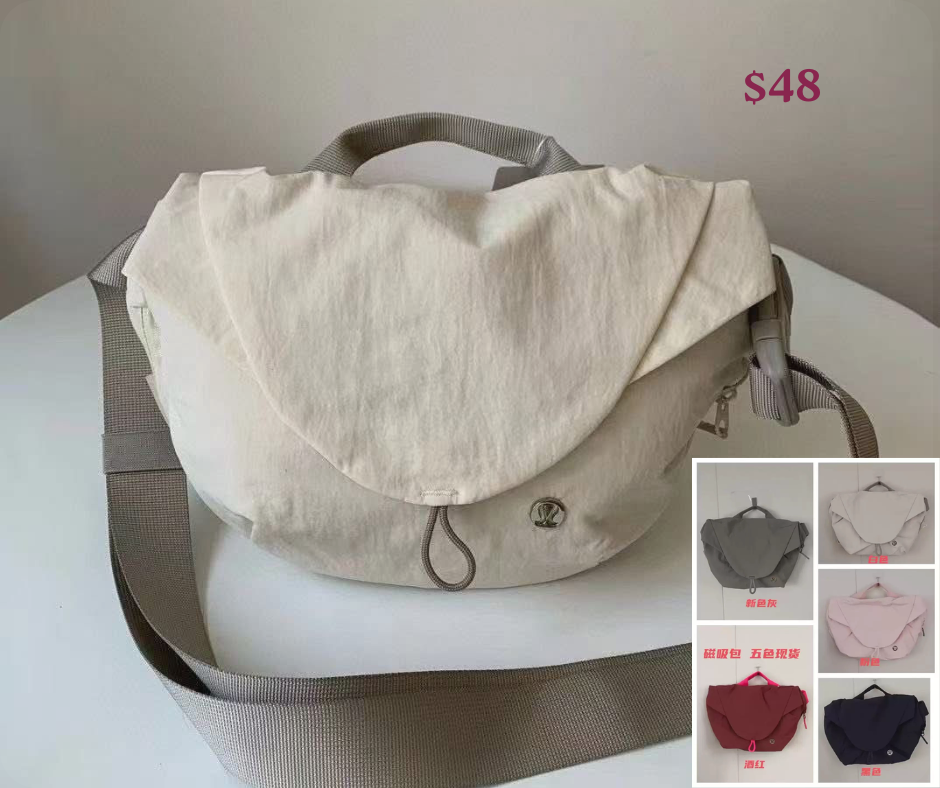 Lulu Handbag