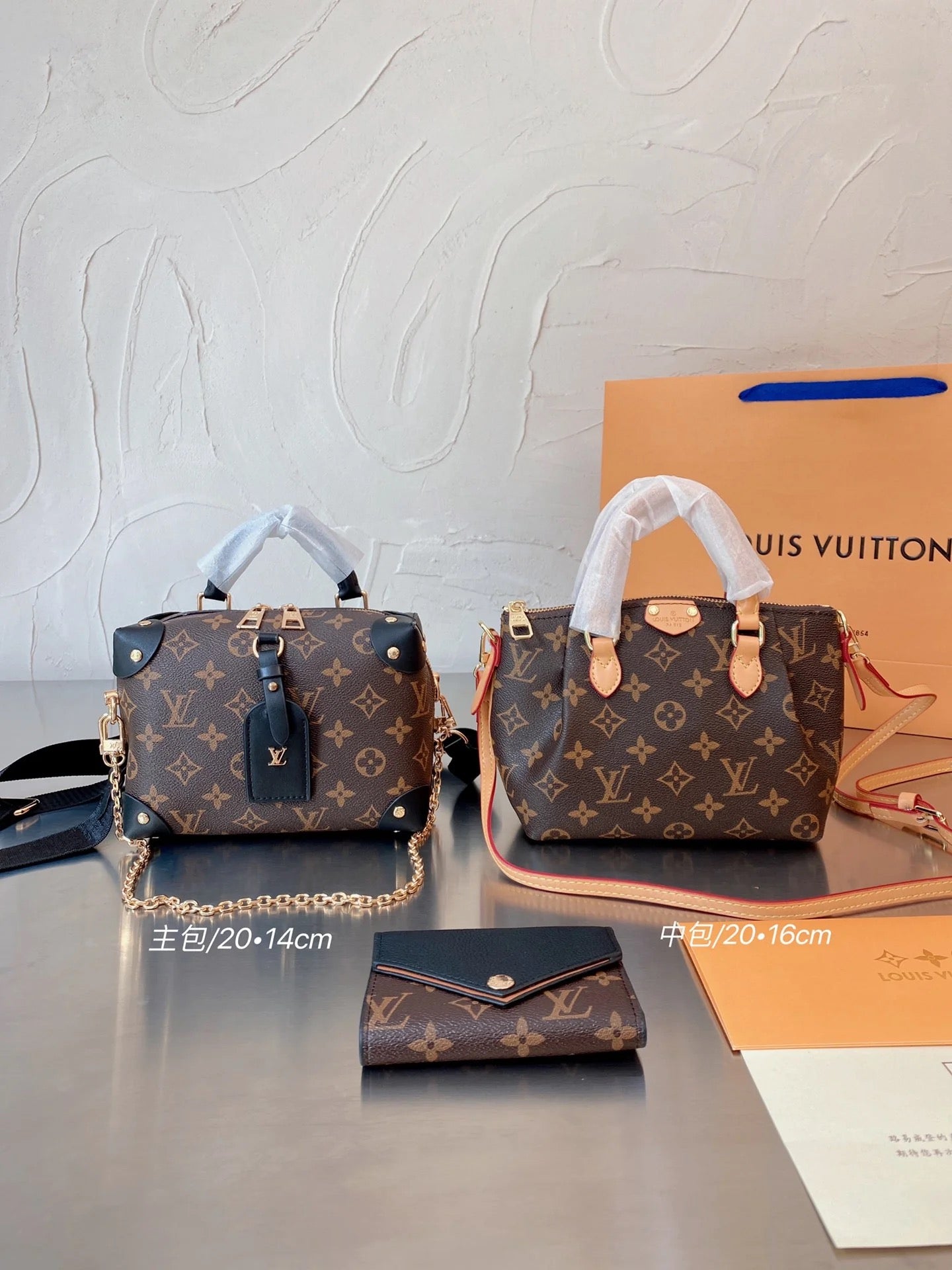 Louis Vuitton, LV 3pcs Purse sets