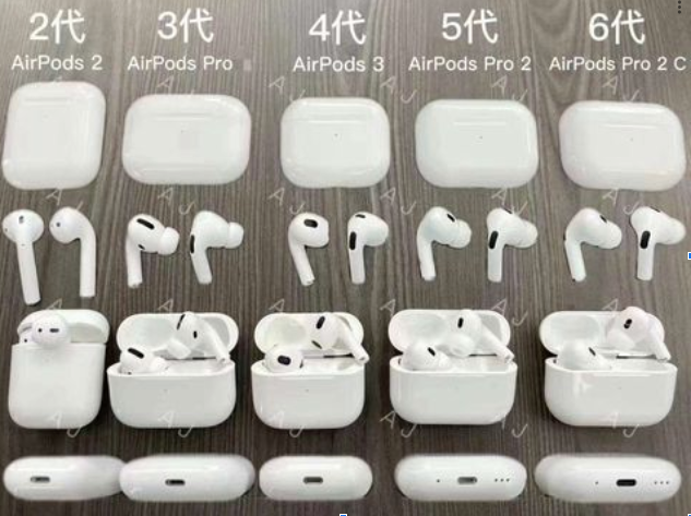 Apple AirPods