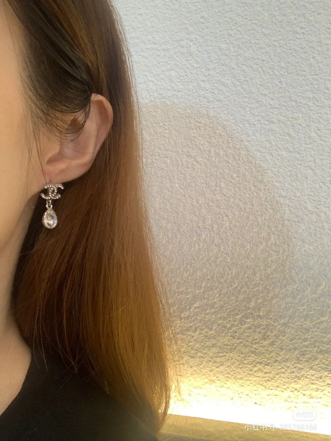 C Earrings drops