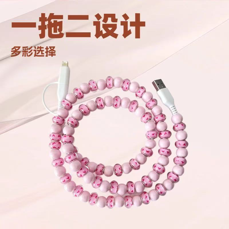 4-in-1 Beaded Charging Cable