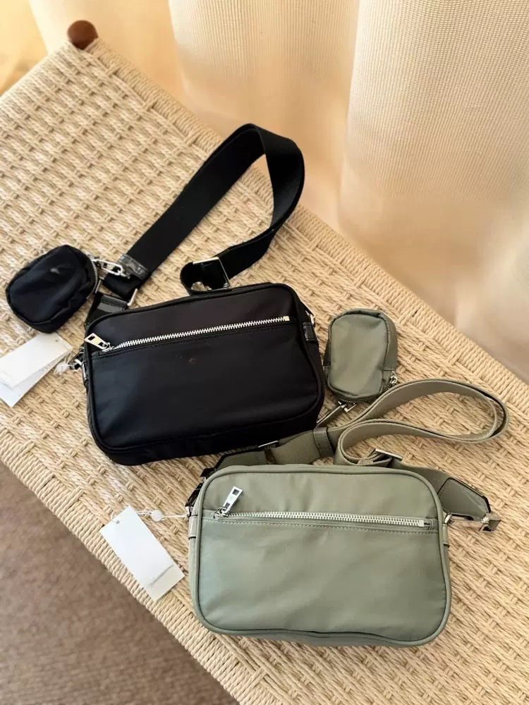 Nylon Crossbody Bag with Mini Pouch