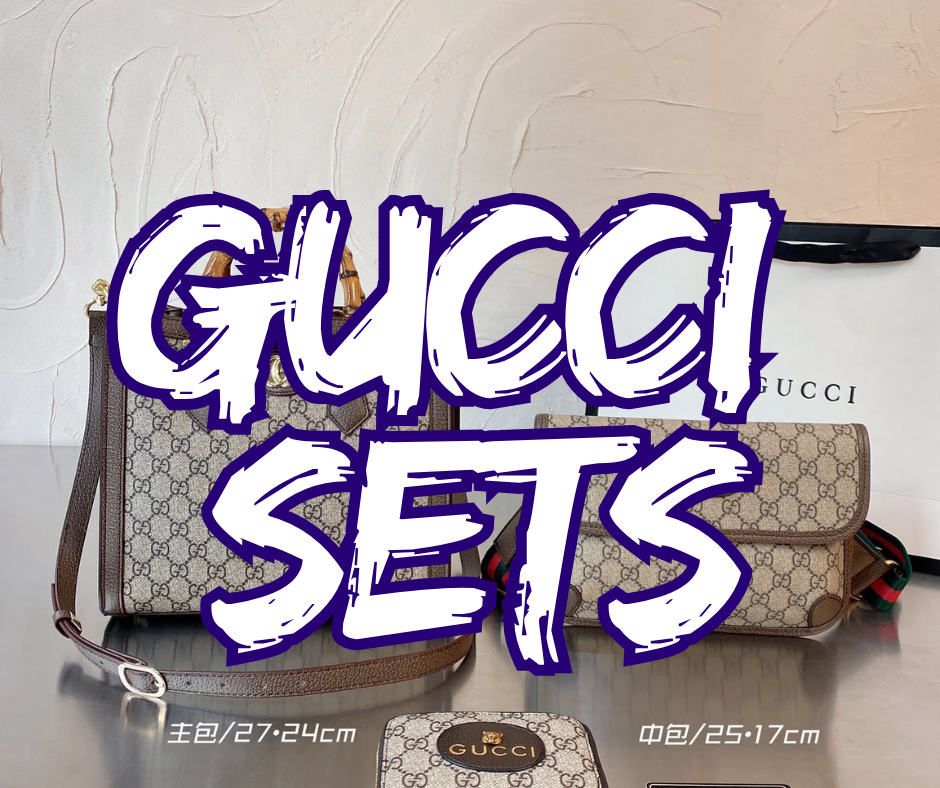 Gucci 3pcs Purse sets