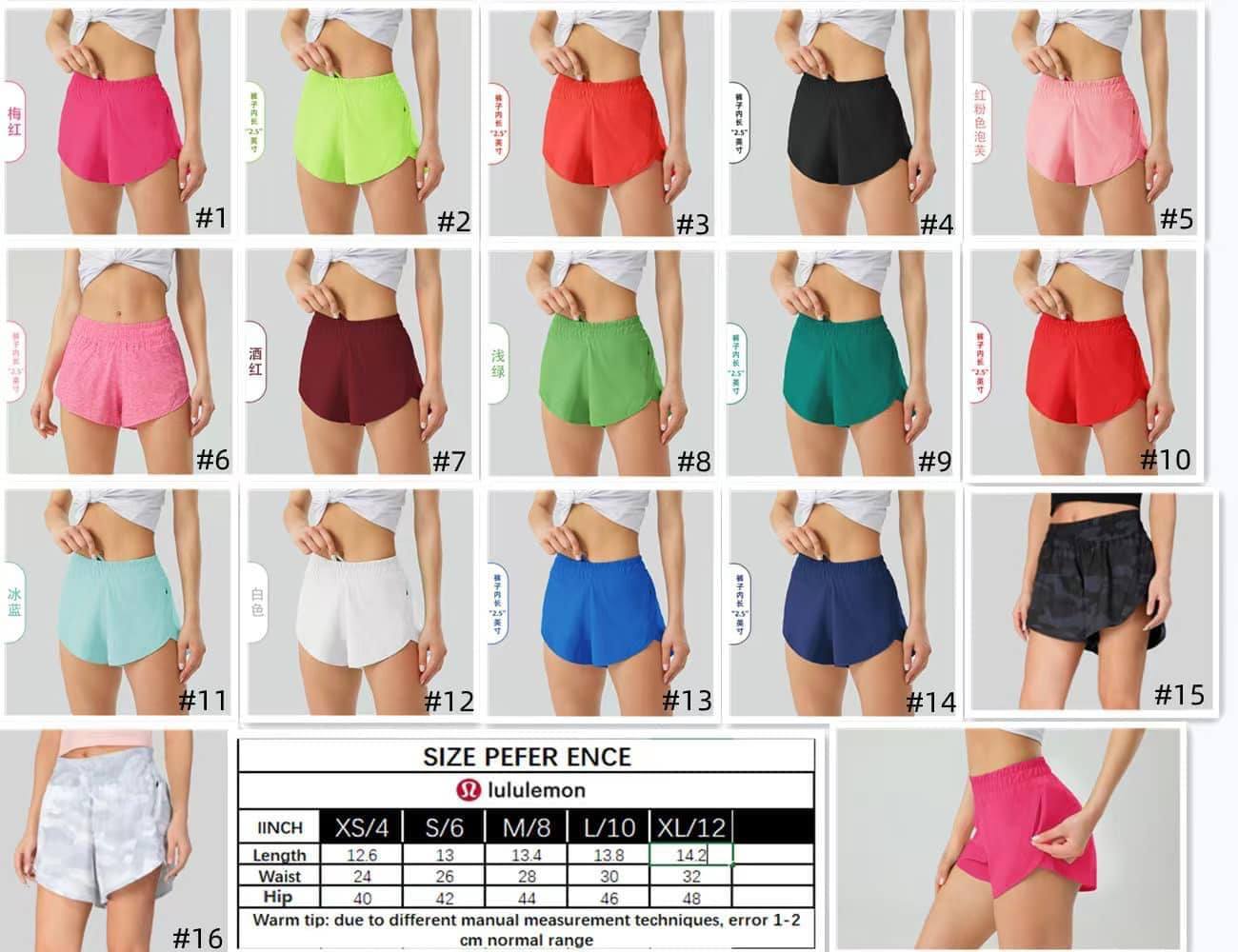 Lulu Shorts many styles & pics