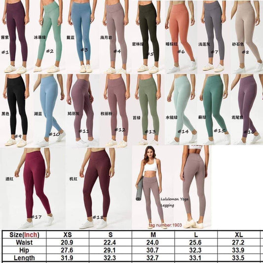 L Leggings Multiple pics and styles