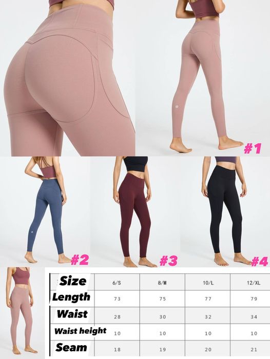 New styles of LULU pants 3 options