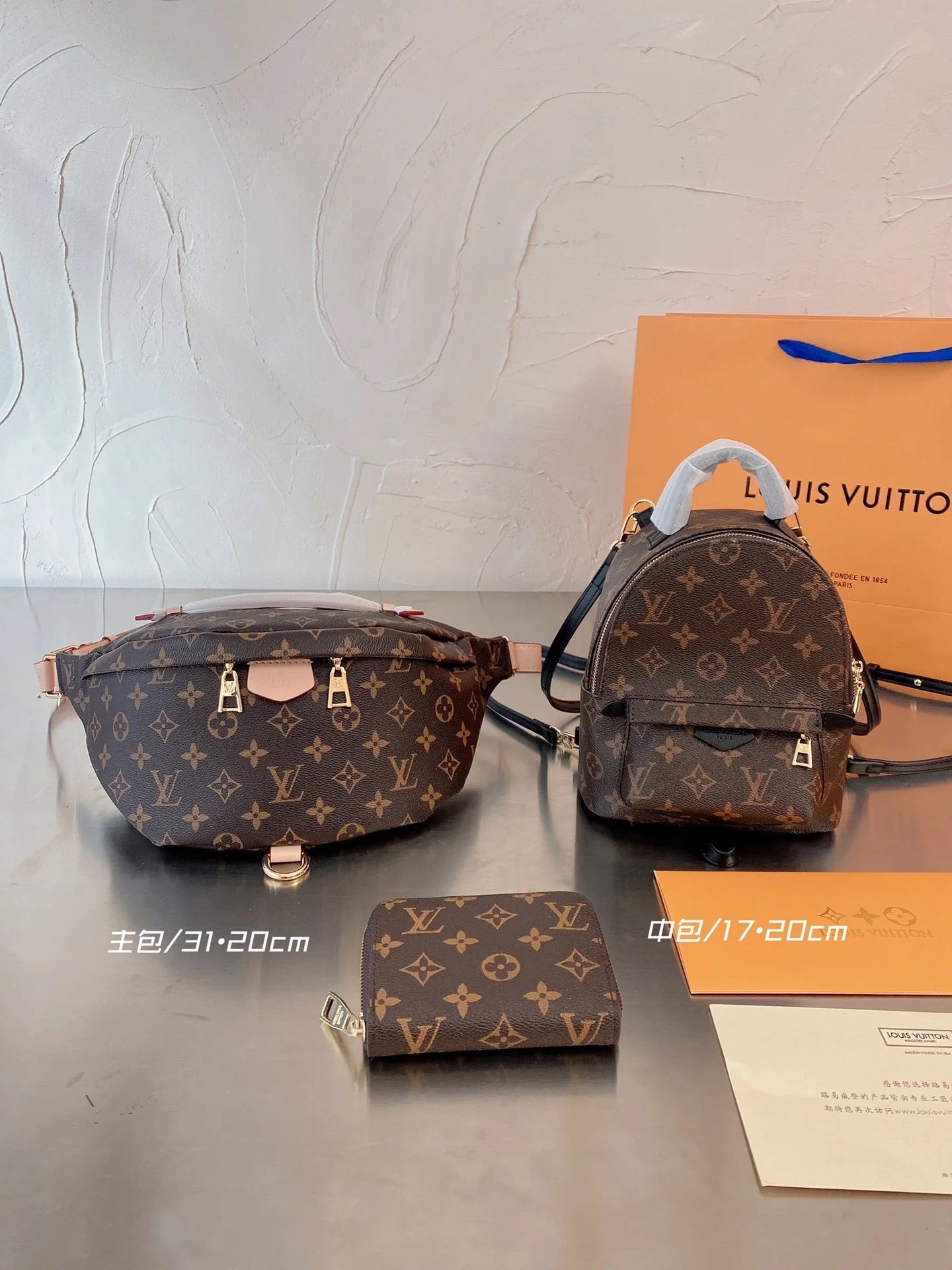 Louis Vuitton, LV 3pcs Purse sets