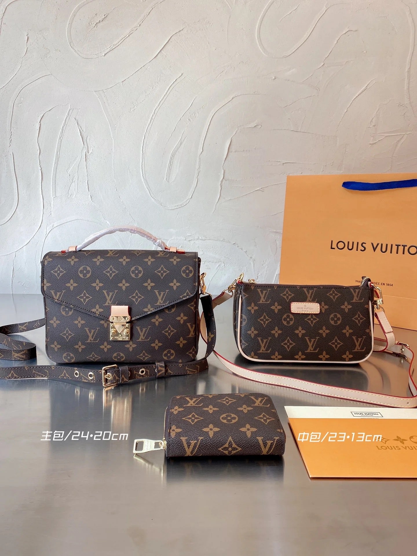 Louis Vuitton, LV 3pcs Purse sets