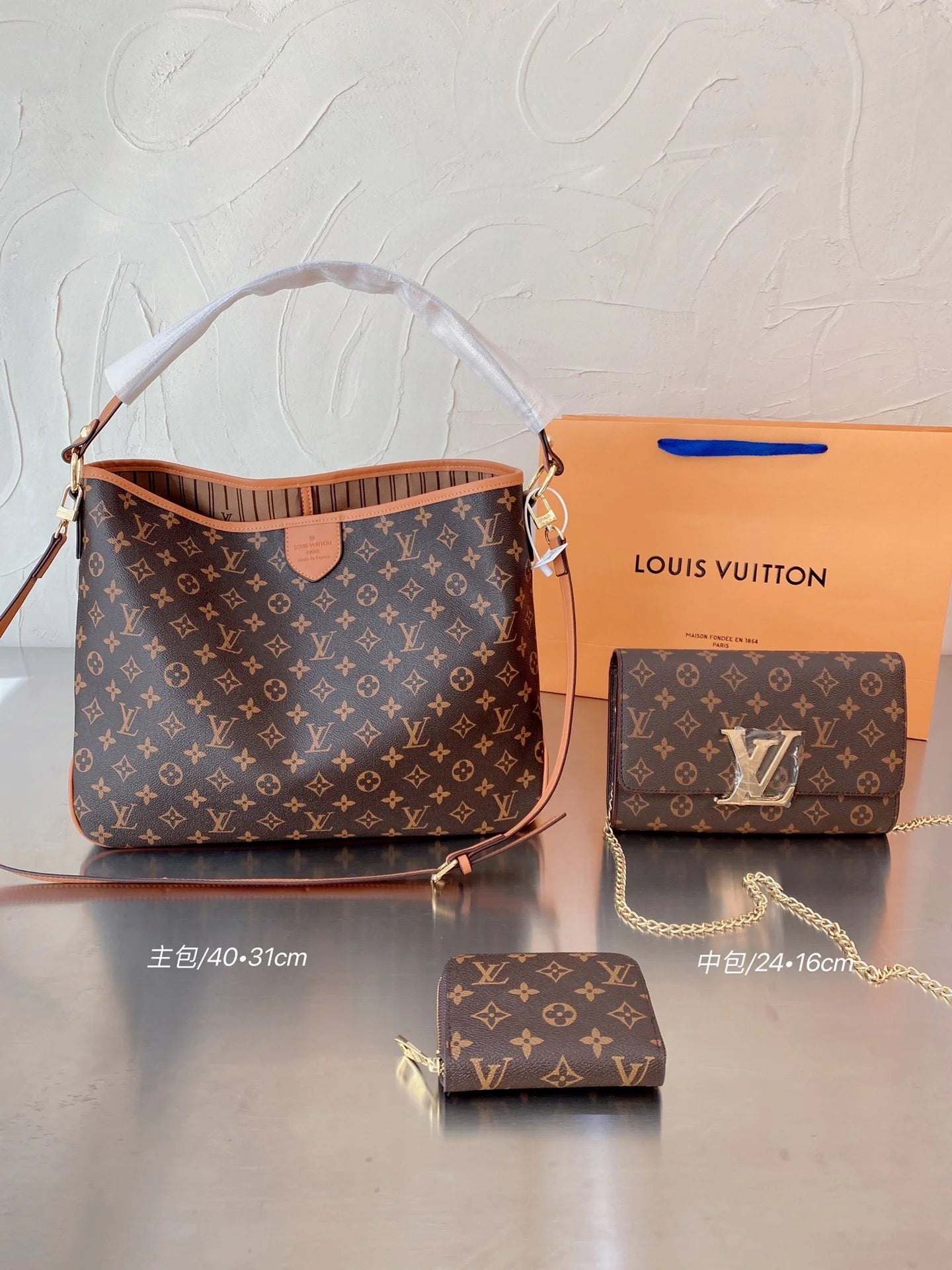 Louis Vuitton, LV 3pcs Purse sets