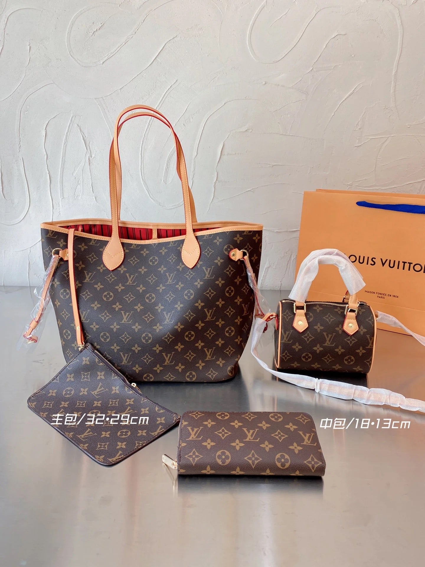 Louis Vuitton, LV 3pcs Purse sets
