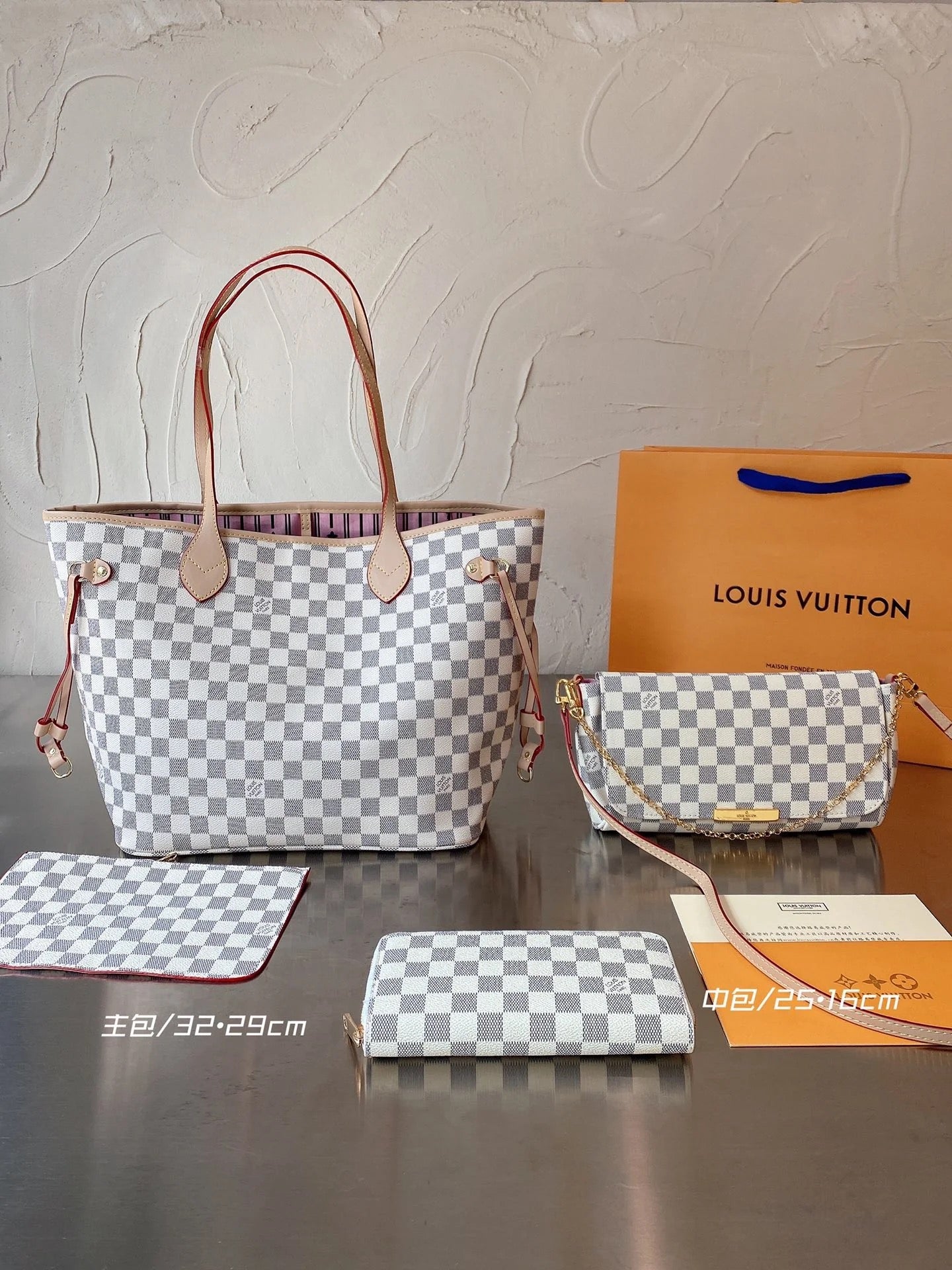 Louis Vuitton, LV 3pcs Purse sets