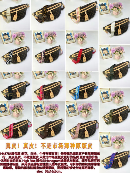 Monogram Crescent Belt Bag with Chain Strap – Multiple Colors