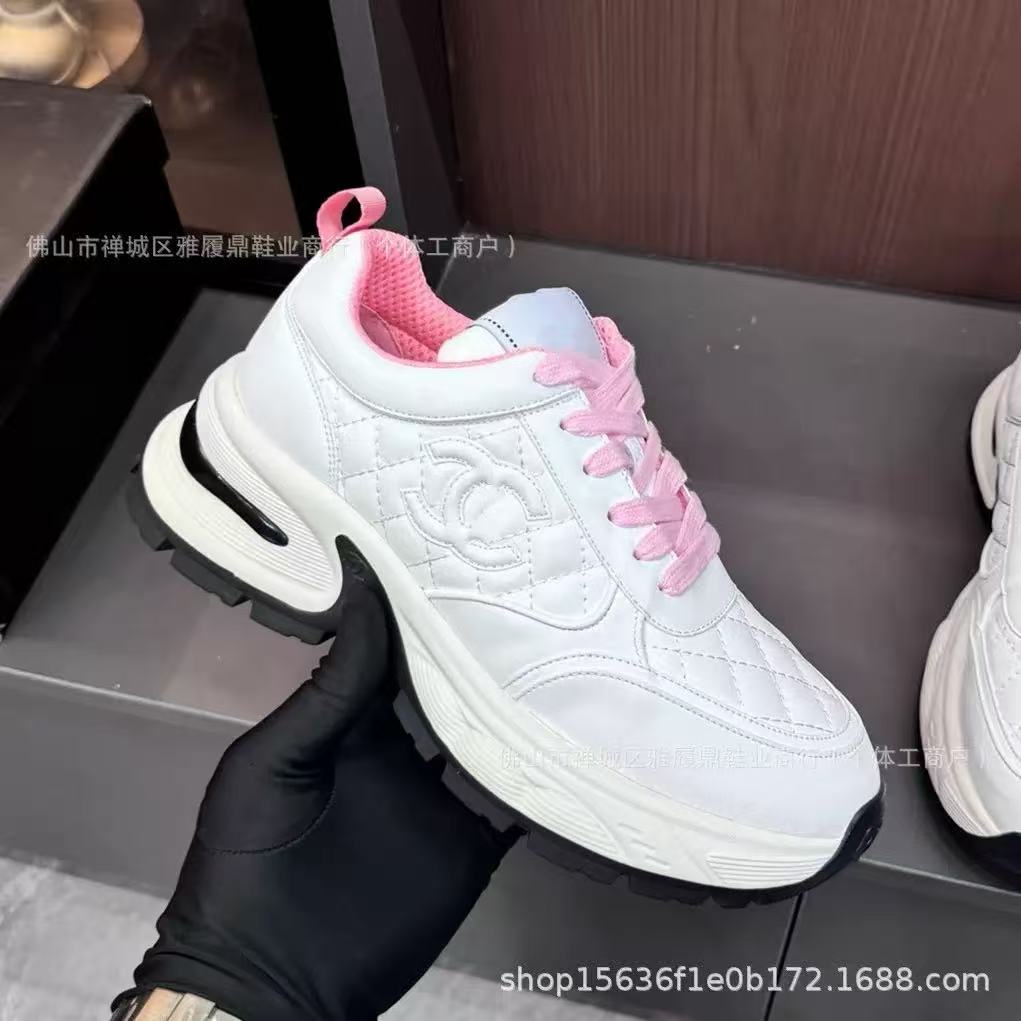 White Quilted Chunky Sneakers with Pink Laces and Black Accents