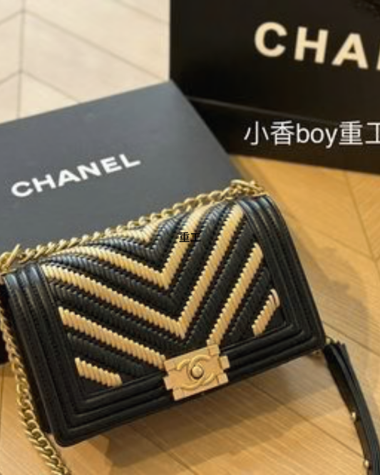 Chevron Quilted Chain Flap Shoulder Bag