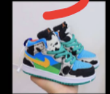 Nike Ben & Jerry’s x Dunk Chunky Dunky Toddler/ Kids