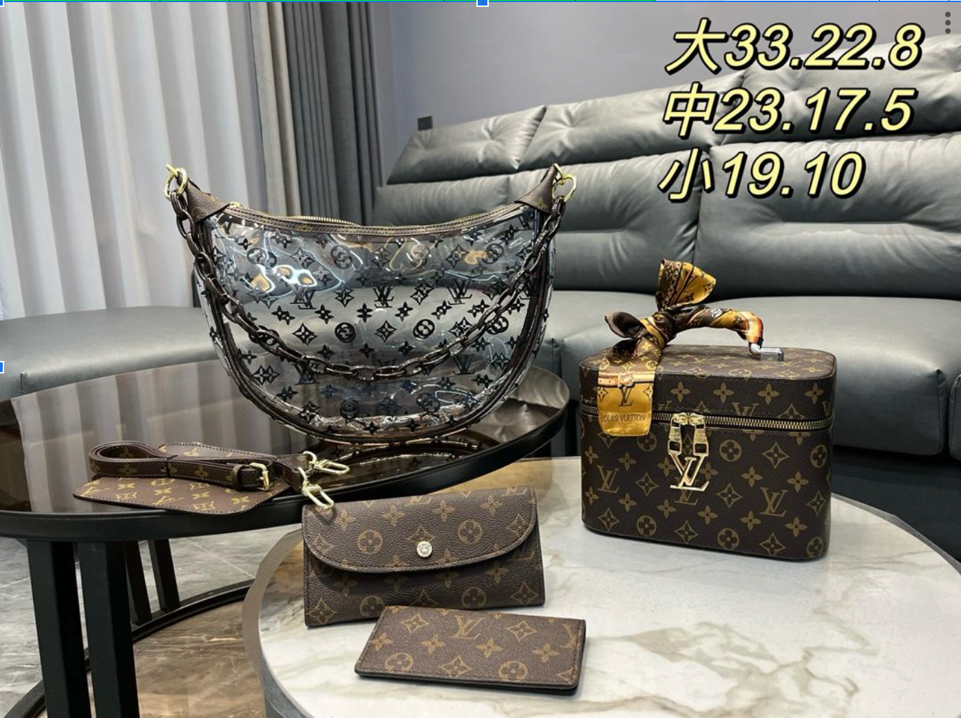 Louis Vuitton, LV 3pcs Purse sets