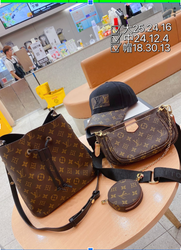 Louis Vuitton, LV 3pcs Purse sets