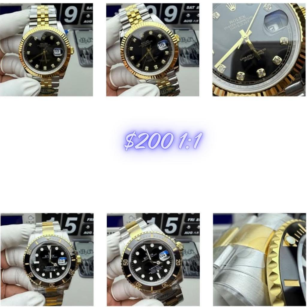 R Watch